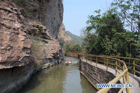 canal du drapeau rouge chine